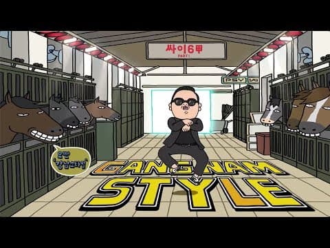 싸이/Psy - 강남스타일/Gangnam Style