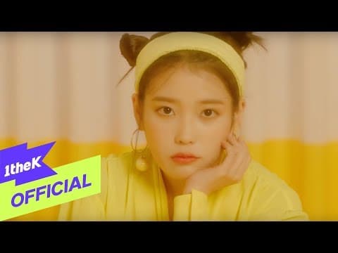 아이유/IU - 삐삐/Bbibbi