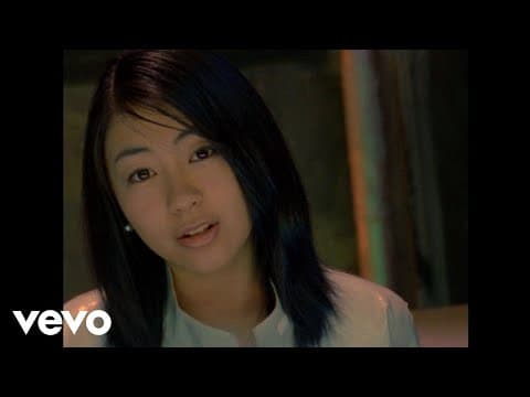 宇多田ヒカル/Utada Hikaru - First Love