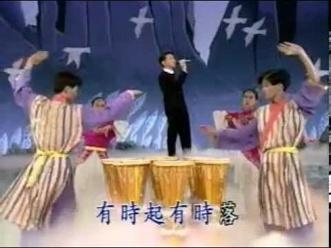 叶启田 - 爱拼才会赢 (Ye Qi Tian - Only by Striving Can One Win)